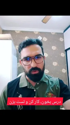 توی این روزها که خیلیا ناامید شدن...