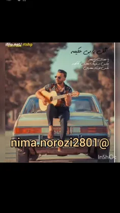 اینم از جنگکوک 💜⛓️