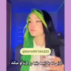 تو دنیا وجود نداره^^