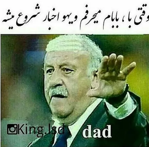 همچنین