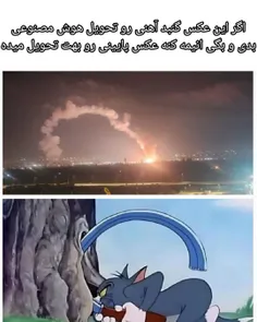 شباهت ۱۰۰ از ۱۰۰