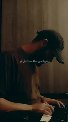 ‏من معتقدم خیلی از ما فقط یکبار به دنیا