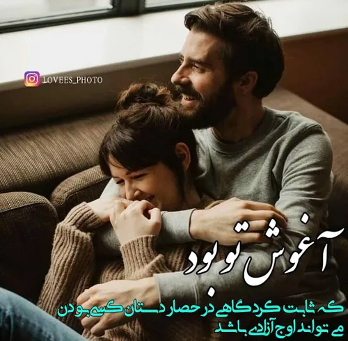 نوشته عکس نوشته