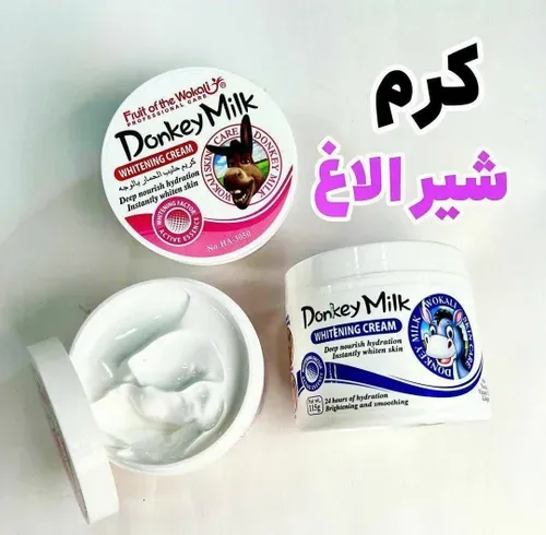 کرم محبوب سفید کنند دائمی شیر الاغ  donkey milk