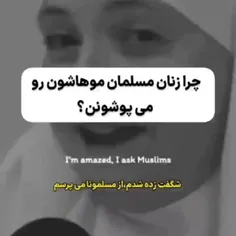 💥خانم‌ها حتماً این پست رو ببینید و بفرستید برای کسانی که 