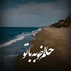 زیبای اصیل 💐