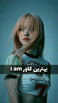 دوست داشتی لایک کن بیبی 😽💮