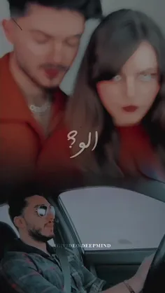 از این آهنگ خوشم میاد 💖💖💖💖