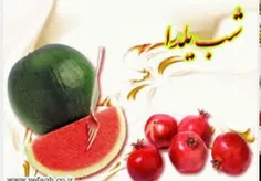 چهارده 