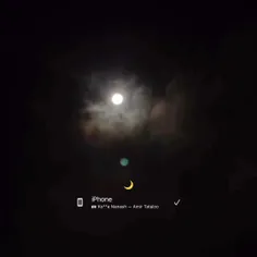 ماه شده کامل🌚