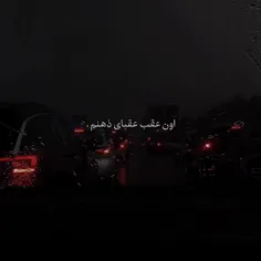 بدون کپشن