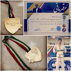 #هیوا حیدری،کاراته