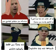 😂 😂 توضیح میده 😂 