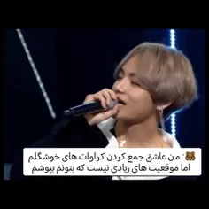 چیزی نی فقط ته یکم زیادی رک بود😂😂