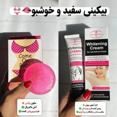 کدومشو استفاده کردی؟