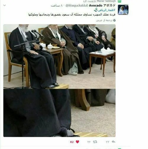 🔷 یک کاربر عربستانی با انتشار این تصویر رهبر معظم انقلاب 