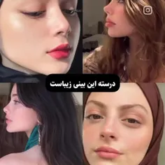 باید باور کنیم که ما همه زیبا هستیم💖💌