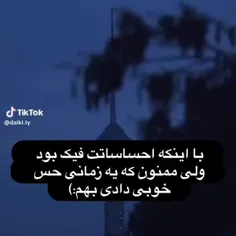 ممنوننن