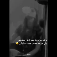 حداقل مردم تو قبرستون سگا خاک کنین