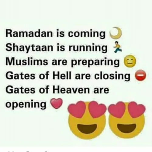 happy ramadan month....