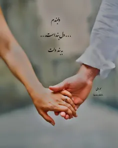 عکس نوشته sasan2017 33915461