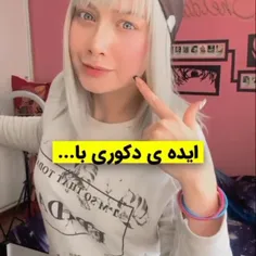 ایده دکوری با شیدا ...🌸🌸