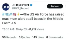 🚨🚨#فوری| نیروی هوایی ایالات متحده حداکثر هشدار را در تمام