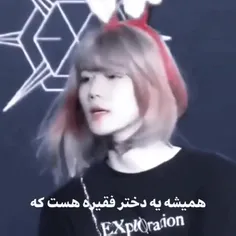 چرا فیلم امریکایی شد؟؟😂😂