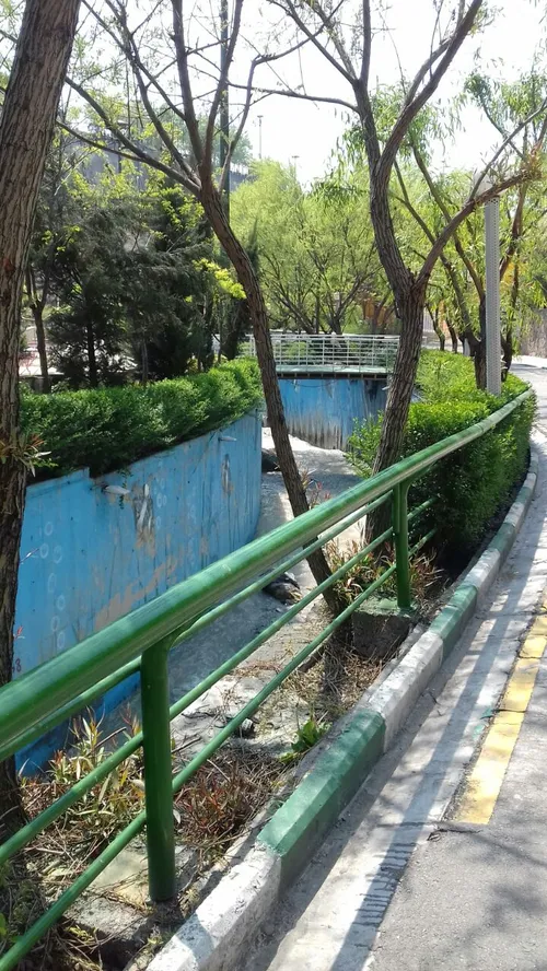 پارک نهج البلاغه ، تهران
