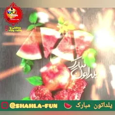 تقدیم به شما دوستان گرامی🌿🌹🍉