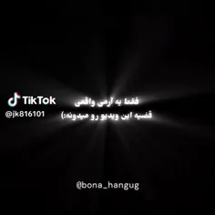 هر کی نفهمه ارمی واقعی نیست😂🫣