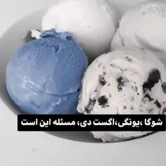 کی باورش میشه این دوتا یکین😐💔😂😂😂