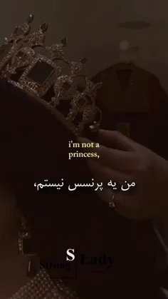 من ملکه ام👸🏻