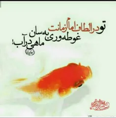 ولادت امام زمان(عج) مباااااارک🌷🌷🌷🌹🌹🌿🌿