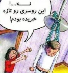 طنز و کاریکاتور ali-mahshahri 19595576