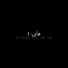 اون بیبی منه:) 💜