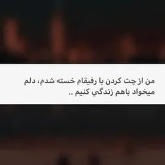 مخام