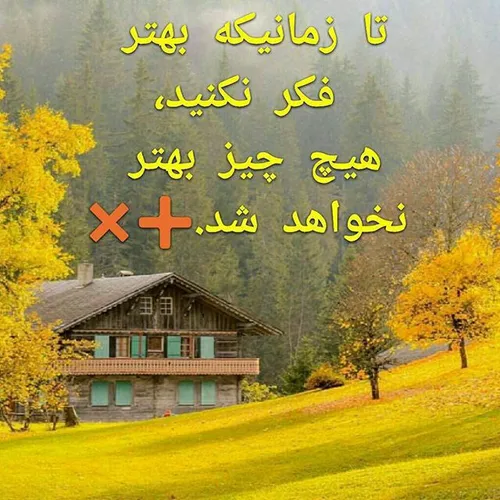 گوناگون 0145z123 28095636 - عکس ویسگون