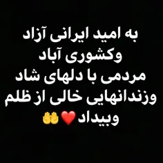 عکس نوشته meysam_h.z 34375398