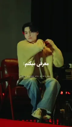 تولدت مبارک مافیای خشن ما😂♥️♥️♥️