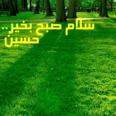 عاشقانه ها hosseinnaseri1300 17910828