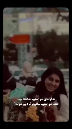 ✞لایک یادت نره✞