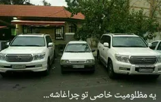 دوستان،ویسگونم مشکل پیدا کرده بخش کامنت ها باز نمیشه