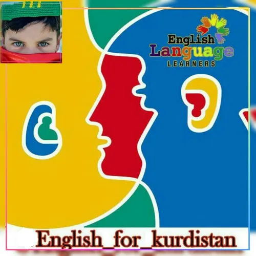 «English for kurdistan»