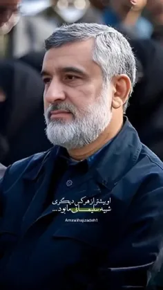 او بیشتر از هرکس دیگری شبیه سلیمانی ما بود ...😭😭🌹🇮🇷🌹🖤🌹