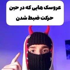 فالو کن