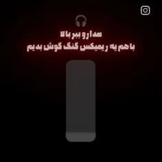 ماشین بازی