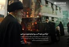 #امام_خامنه_ای