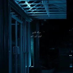 به یاد خواننده علی سائقه💔🖤