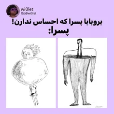 بیاین یاد  بگیریم الکی چرت نگیم که پسرا احساس ندارن👌بروز 